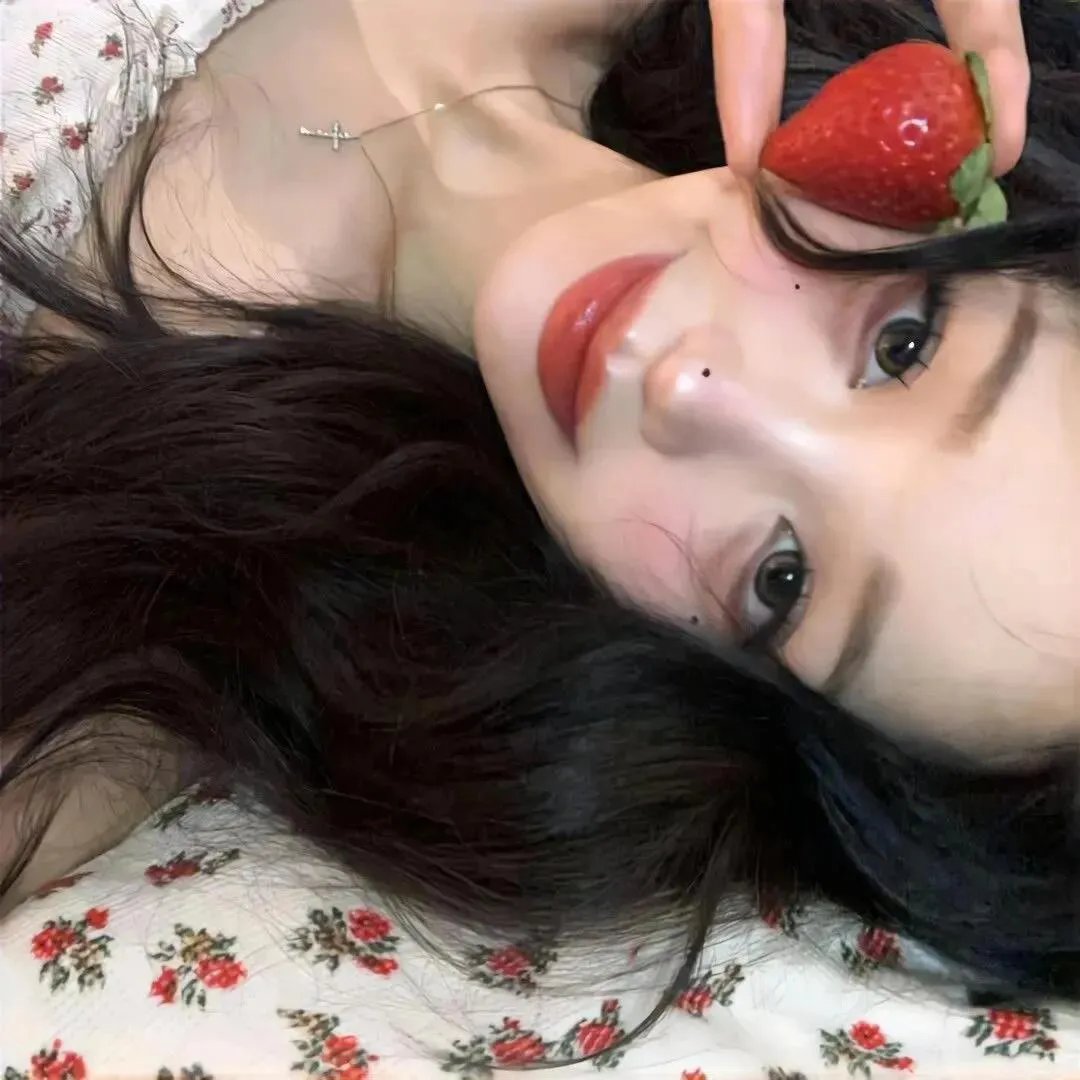 这个美好的世界